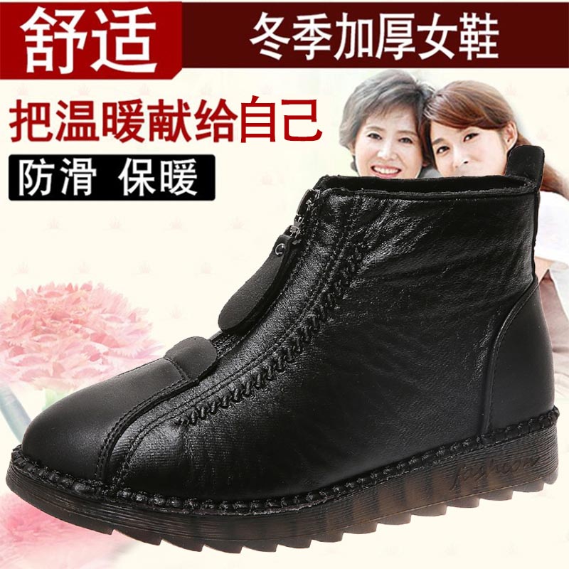 high cut pu leather sneakers w – Women Formal Wear Mango Bewertung und Preis